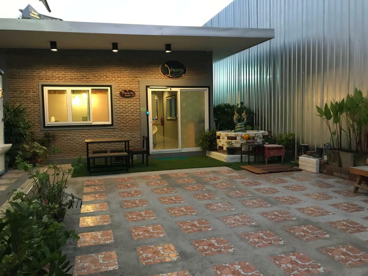 Baan Wararin Hostel Pattaya Zewnętrze zdjęcie